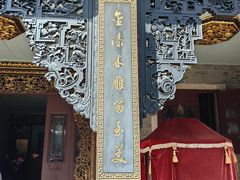 -碧江金楼