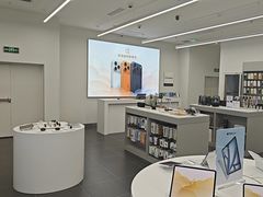 -Apple授权专营店(洪山镇万象城店)