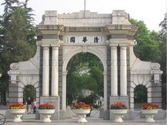 -东方私塾一对一辅导