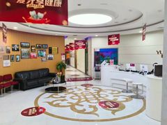 -雅悦齿科(顾村公园店)