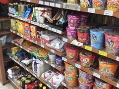 -全家便利店(槐树巷店)