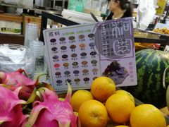 -桐园果汇(湖贝店)