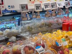 -盒马鲜生(丁香国际店)