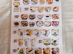 -美人鱼悬崖海景餐厅(鹿嘴山庄店)