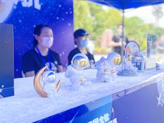 -武汉大学附属爱尔眼科医院(湖北总院)