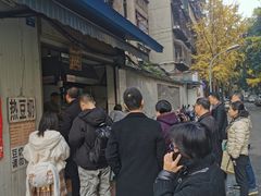 -蓉城西二道无名冒菜(西二道街店)