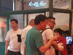 -东泰祥生煎馆(长宁路店)