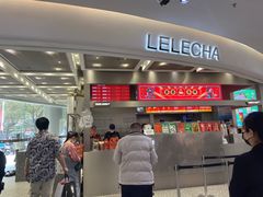 门面-LELECHA乐乐茶(新街口大洋店)