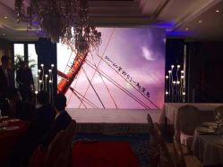 -M'S BANQUET AND SPACE ART