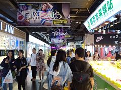 -南京时尚莱迪购物广场(正洪街店)