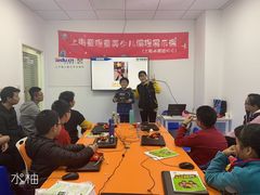 -童程童美·信息学竞赛·乐高机器人编程(长宁来福士校区)