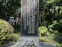 -柳侯公园