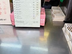 -公利真料竹蔗水(中环店)