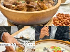 -新凯旋烧烤·燕姐千岛湖土菜