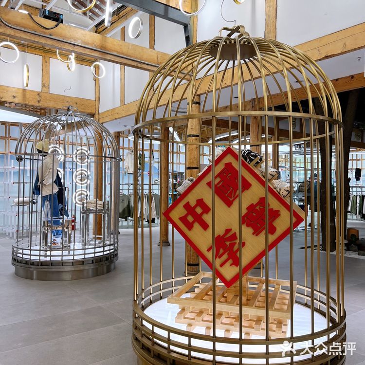 宽窄巷子里的国货中国李宁