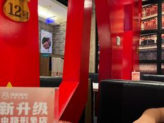 -陈记顺和牛肉火锅馆(天河北路店)