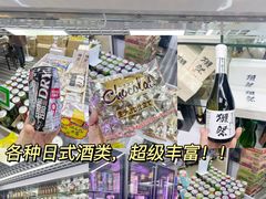 -紫荆城食品交易中心(华强北店)