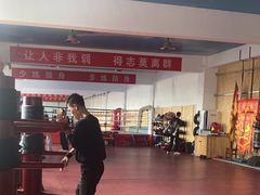 -梁氏咏春拳武馆