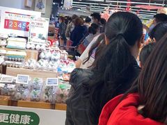 -盒马鲜生(观音桥店)