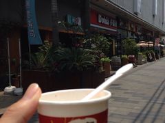 -哈根达斯(泉州万达店)
