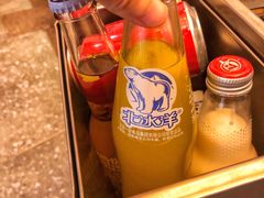 地道汽水-铁公鸡·四川料理(天环广场店)