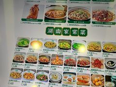 -费大厨辣椒炒肉(黄兴中心广场店)