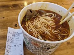 -秦云老太婆摊摊面(磁器口店)