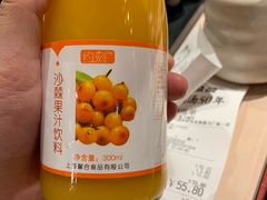 -味千拉面(双井店)