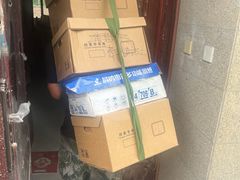 -蚂蚁搬家成都打包搬运公司