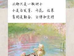 -珠江钢琴艺术中心(文一路店)