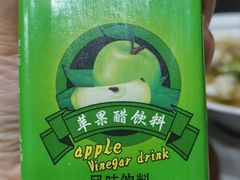 -盐与味葱葱鲫鱼•自贡菜江湖菜(春熙店)