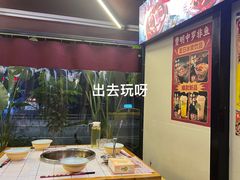 -费明中罗非鱼(大石坝店)