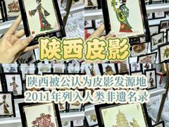-西北轻工批发市场