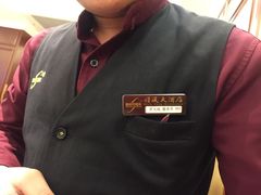 -金时代顺风大酒店(协泰店)
