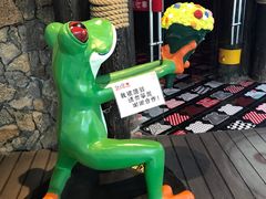 -蘭奢雅集·江浙菜(青山江滩店)