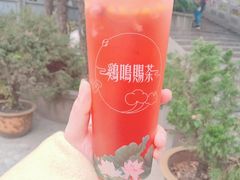 -鸡鸣赐茶(鸡鸣寺路店)