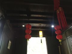 -烟水渔庄餐厅(西溪湿地店)
