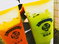 -茶百道(蜀汉路店)