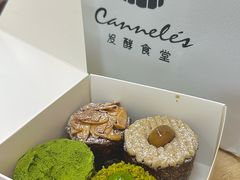 -发酵食堂(屏风街店)