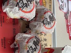 -华莱士·全鸡汉堡(沧源店)