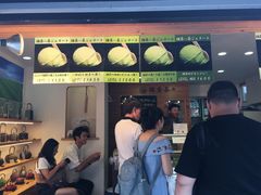 -鎌倉茶々(本店)