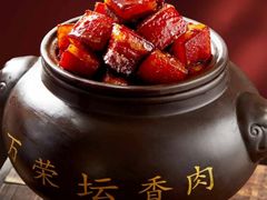 -万荣烤鸭店·北京菜(农光里店)