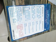 -海之味海鲜大咖·家常菜