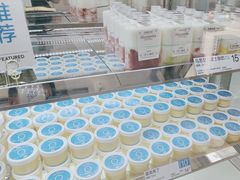 -白色日记·手作酸奶(麦凯乐店)