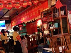 -寂寞的豆芽(西大望南路店)