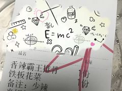 -何氏排骨(左家塘店)