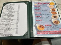 -深仔记正宗云吞面(尖沙咀店)