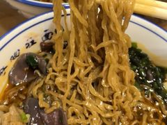 -蒋家肠旺面馆老店(合群路店)