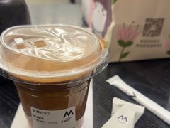 -M Stand(南京紫峰大厦店)