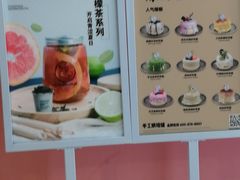 -狐狸和向日葵(北京路店)